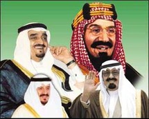 السلطات السعودية لا تسمح بالتظاهر وتقول إنه من الغوغائية السلطات السعودية لا تسمح بالتظاهر وتقول إنه من الغوغائية