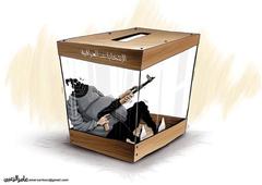 الانتخابات العراقية.jpg الانتخابات العراقية.jpg
