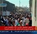 مقتل 3 نساء وشاهد من بانياس ومحي الدين اللاذقاني 07.05.2011.