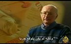 حرب أكتوبر 1973 - الجزء الرابع