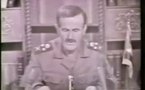 خطاب الرئيس السوري حافظ الأسد أثناء حرب اكتوبر 1973