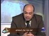 اوراق مصرية   حوار مع د. نوال السعداوي