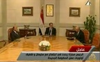 رفض مبارك لمطالب الثورة الشعبية