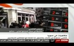 مظاهرات دمشق سوريا 15 أذار 2011 - تقرير قناة BBC عربي