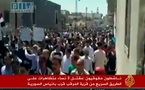 مقتل 3 نساء وشاهد من بانياس ومحي الدين اللاذقاني 07.05.2011.