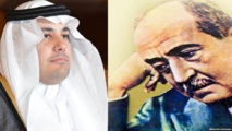 هل 'سرق' وزير سعودي قصيدة لأمير الشعراء احمد شوقي ..؟