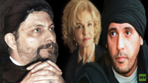 الصدر - هانيبال - بشرى الخليل الصدر - هانيبال - بشرى الخليل