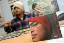 احتجاز مغني "او ماي جاد" الماليزي واتهامه " بإهانة الإسلام "