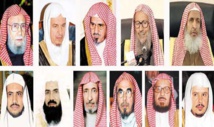 علماء السعودية  ينتقد بيان مؤتمر "اهل السنة" في الشيشان