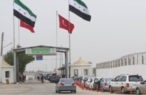 معبر باب الهوى معبر باب الهوى