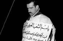 كوهين هو أشهر جاسوس إسرائيلي عمل في سوريا- أرشيفية