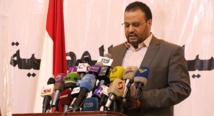 صالح الصماد صالح الصماد