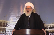 حلب تفجّر غضب صبحي الطفيلي على حزب الله وإيران حلب تفجّر غضب صبحي الطفيلي على حزب الله وإيران