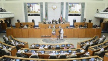أمير الكويت يصدر مرسوما بحل مجلس الأمة أمير الكويت يصدر مرسوما بحل مجلس الأمة