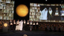 ‎القائمة الطويلة الأولى لجائزة الشيخ زايد للكتاب في فرعي التنمية  والدراسات النقدية