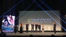  اتهامات تنتهي بالإقالة بين الوزير ومدير أيام قرطاج السينمائية