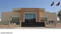 السجن لاثنين من الاماراتيين بتهمة الانتماء الى تنظيم "ارهابي" السجن لاثنين من الاماراتيين بتهمة الانتماء الى تنظيم "ارهابي"