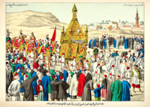 كنز من الوثائق والمخطوطات العربية في سجل مؤسسة نمساوية