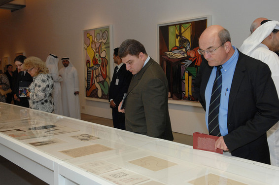 في أول معرض من نوعه في الشرق الأوسط : «بيكاسو» في ضيافة أبوظبي