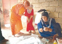 ختان الإناث