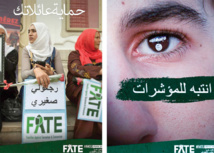 عائلات ضد الارهاب..من المغرب ل"داعش" تذكرة ذهاب وعودة