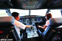 الطيارين يعانون من الاكتئاب