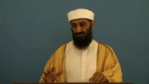 أسامة بن لادن أسامة بن لادن