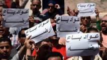   إحالة مشروع منح السعودية "تيران وصنافير" للبرلمان المصري