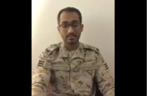 عبد الواحد عبد المحسن عبد الواحد عبد المحسن