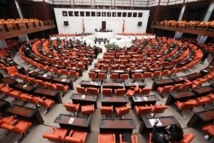احالة التعديل الدستوري للنظام الرئاسي في تركيا للبرلمان غدا احالة التعديل الدستوري للنظام الرئاسي في تركيا للبرلمان غدا
