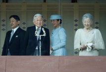 اليابان تدرس السماح للإمبراطور بالتخلي عن العرش خلال عامين اليابان تدرس السماح للإمبراطور بالتخلي عن العرش خلال عامين