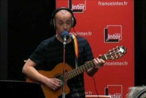 فريدريك فروميه فريدريك فروميه