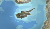 نيقوسيا واثينا تصران على سحب القوات التركية لاحلال السلام بقبرص