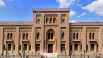 الفن الإسلامي بالقاهرة