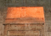 مقصورة الولادة بمعبد دندرة مقصورة الولادة بمعبد دندرة