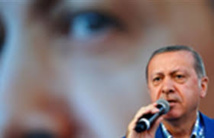 إردوغان يطلق حملته استعدادا للاستفتاء حول التعديل الدستوري إردوغان يطلق حملته استعدادا للاستفتاء حول التعديل الدستوري