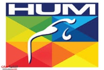 قناة باكستانية على صفيح ساخن بعد بثها فيلما عن السحاقيات قناة باكستانية على صفيح ساخن بعد بثها فيلما عن السحاقيات