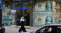 الامن اللبناني يداهم مكاتب صرافة للاشتباه بنقلها اموالا لداعش