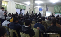 من ملتقى أهالي داريا في ريف إدلب