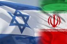 إسرائيل وإيران أكثر البلاد بثا للخوف في نفوس السياح إسرائيل وإيران أكثر البلاد بثا للخوف في نفوس السياح
