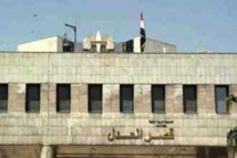 هيئة تحرير الشام تنفي صلتها بتفجيرات دمشق وجيش الاسلام يدين هيئة تحرير الشام تنفي صلتها بتفجيرات دمشق وجيش الاسلام يدين