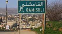 الادارة الذاتية الكردية تقفل مكاتب لأحزاب معارضة لها شمال سوريا