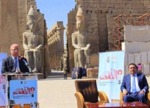 الأقصر عاصمة للثقافة العربية الأقصر عاصمة للثقافة العربية