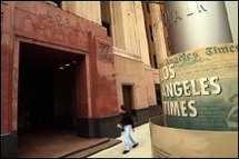 مؤسسة اعلامية اميركية  تملك صحفا واذاعات تعلن افلاسها مؤسسة اعلامية اميركية  تملك صحفا واذاعات تعلن افلاسها