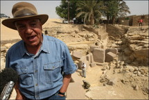 اكتشاف الهرم 118 في مصر