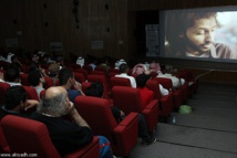 شركة بحرينية: تلقينا عروضا لإقامة دور للسينما في السعودية