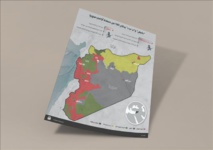 "داعش" و"ب ي د" يحتلان 61% من مساحة  سوريا