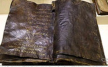 نسخة قديمة من الكتاب المفدس نسخة قديمة من الكتاب المفدس