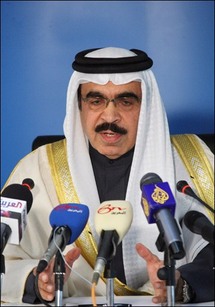 وزير داخلية البحرين : المتورطون في ارهاب المنامة "تدربوا" في سوريا وزير داخلية البحرين : المتورطون في ارهاب المنامة "تدربوا" في سوريا