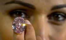 مامسة بينك ستار مامسة بينك ستار